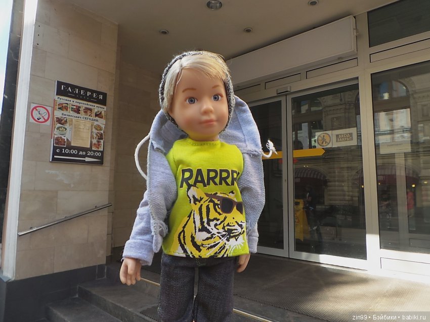 Михаэль и Хлоя, куклы от Käthe Kruse Kruselings