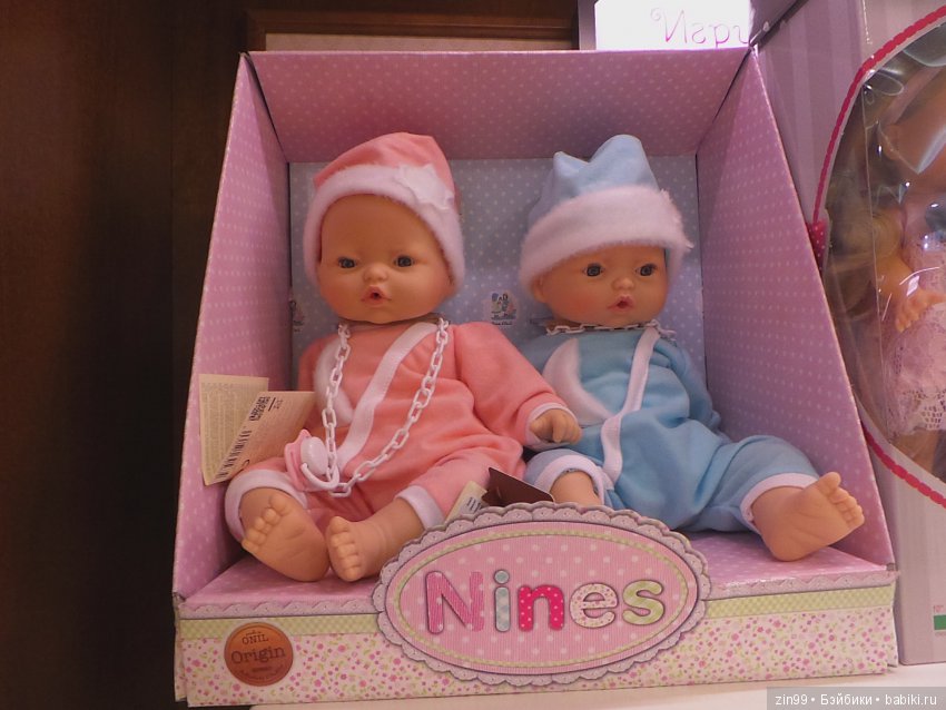 Михаэль и Хлоя, куклы от Käthe Kruse Kruselings