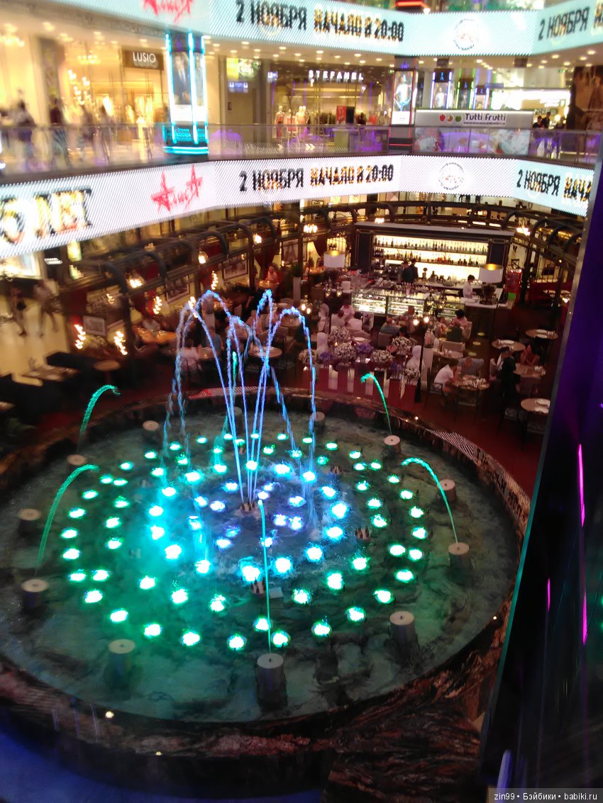 Небольшое путешествие Люси, мини adora, воскресным днём (фото 7)