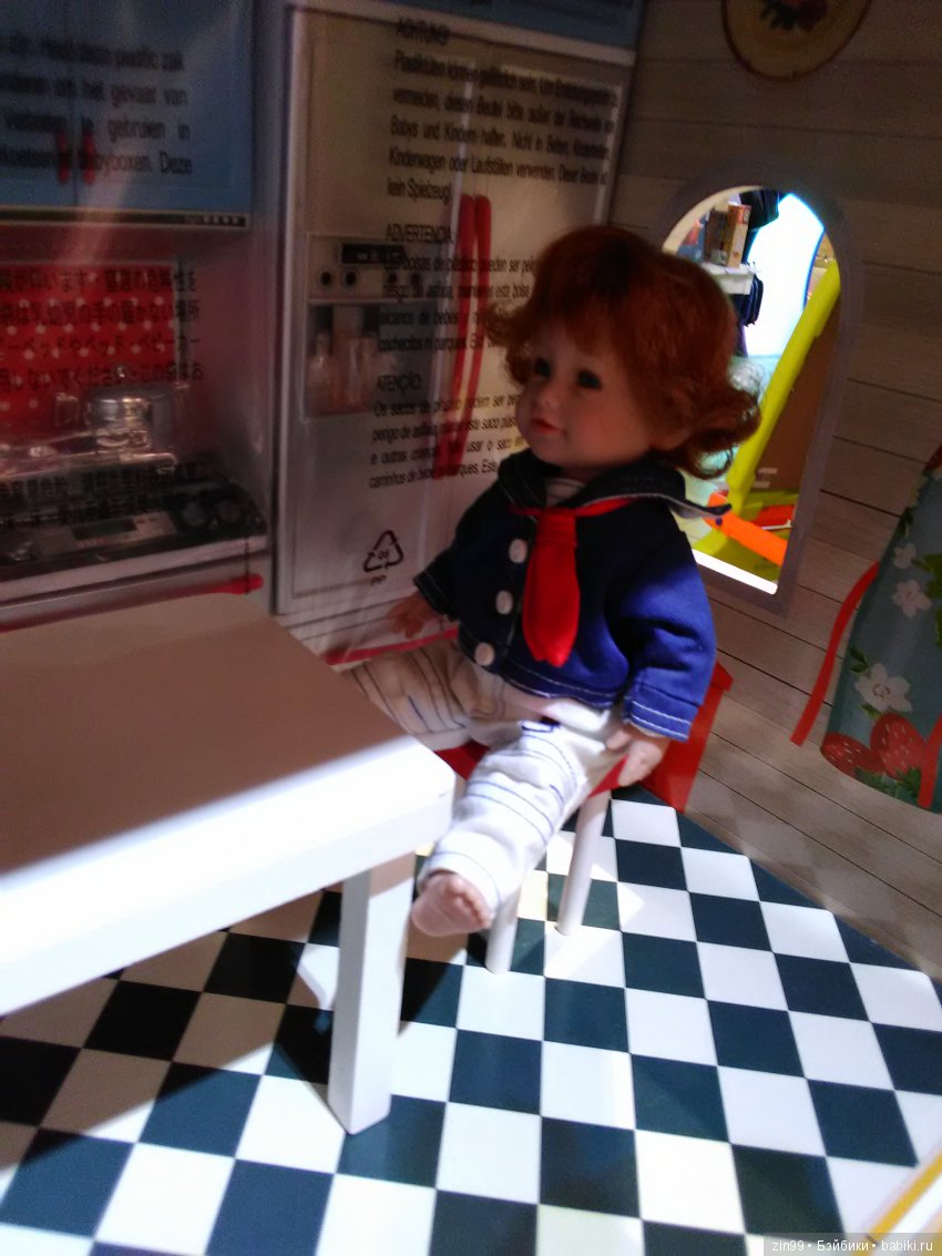 Небольшое путешествие Люси, мини adora, воскресным днём