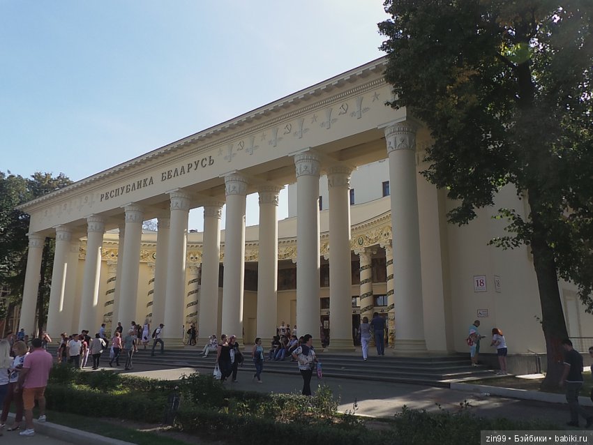 Воскресная прогулка с веселой девочкой в Ботаническом саду