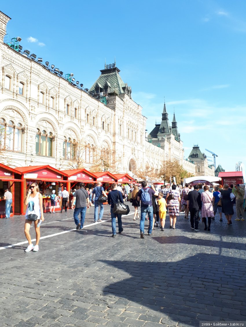 Встречайтесь в ГУМе у Фонтана