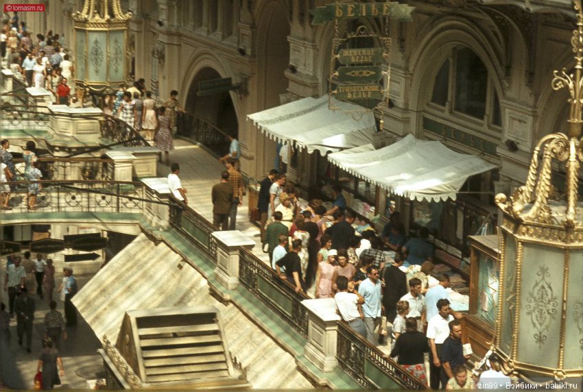 Встречайтесь в ГУМе у Фонтана (фото 3)