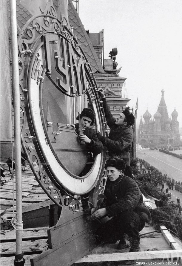 Встречайтесь в ГУМе у Фонтана