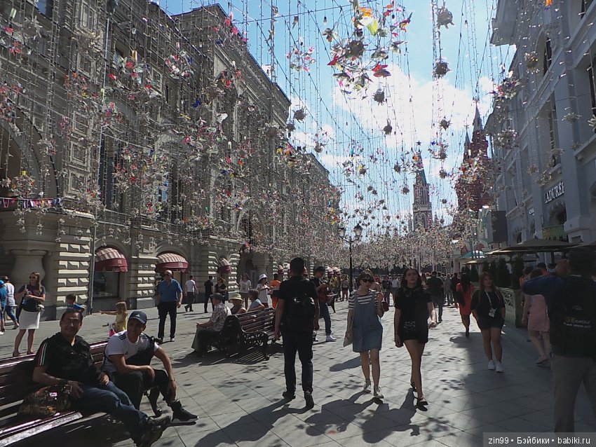 Встречайтесь в ГУМе у Фонтана