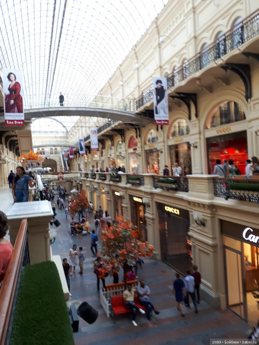 Встречайтесь в ГУМе у Фонтана