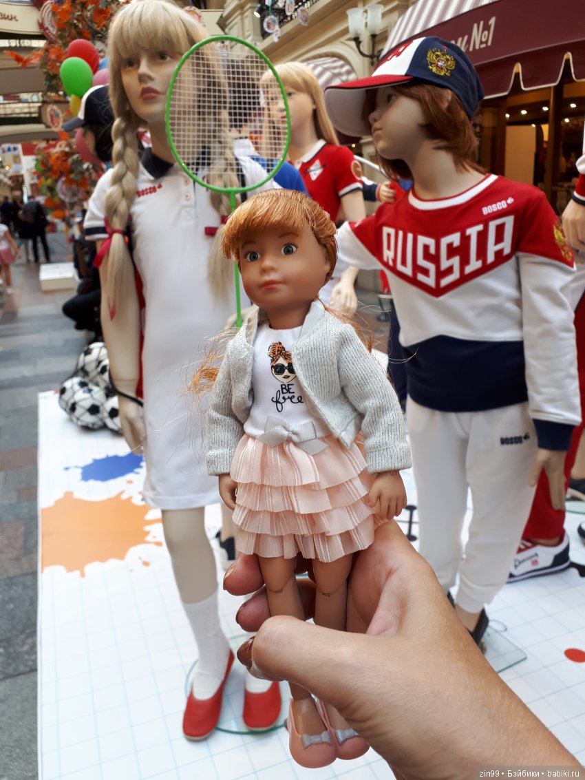 Встречайтесь в ГУМе у Фонтана