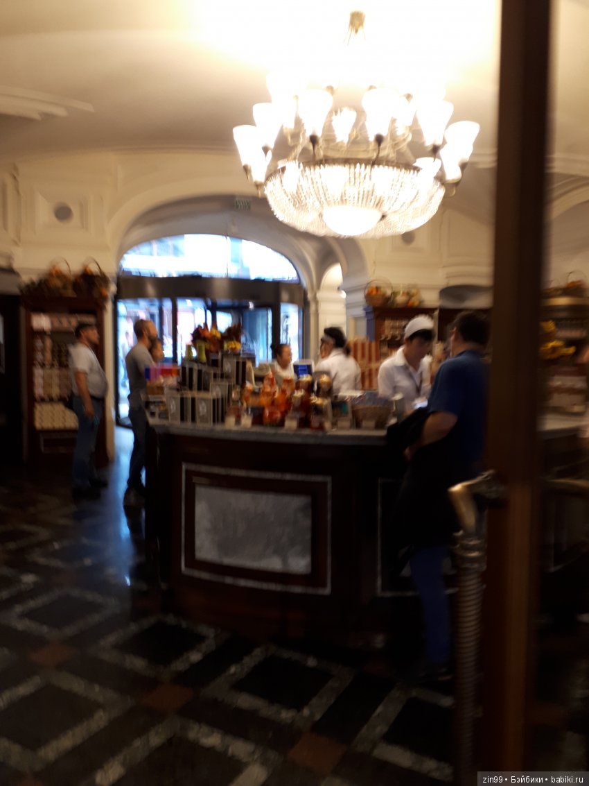 Встречайтесь в ГУМе у Фонтана