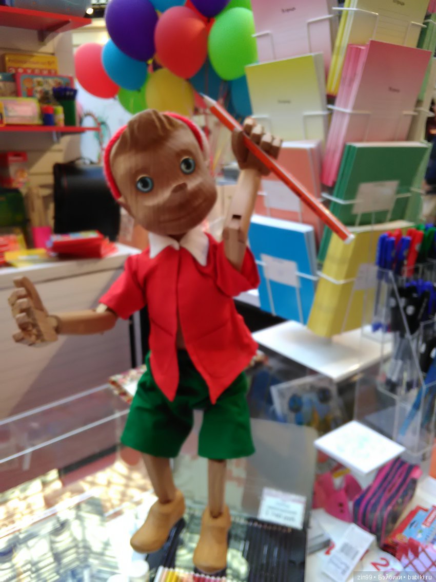 Встречайтесь в ГУМе у Фонтана