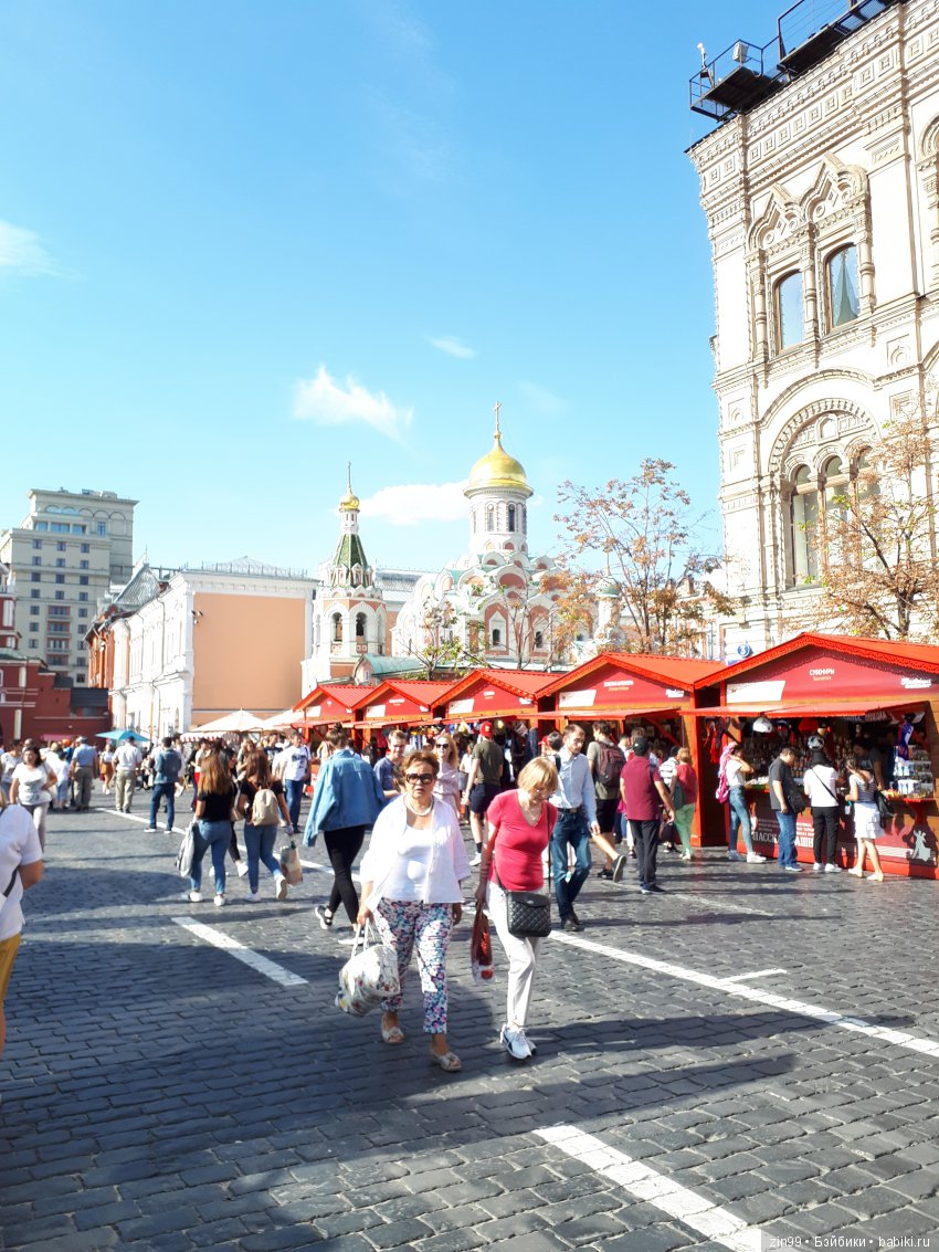 Встречайтесь в ГУМе у Фонтана