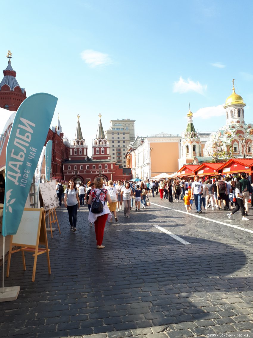 Встречайтесь в ГУМе у Фонтана