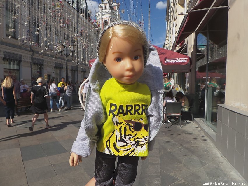 Встречайтесь в ГУМе у Фонтана