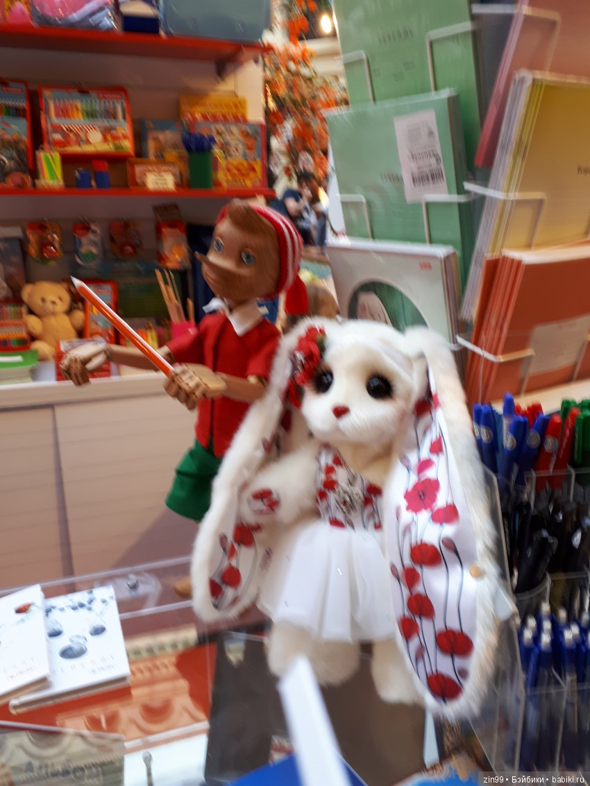 Встречайтесь в ГУМе у Фонтана