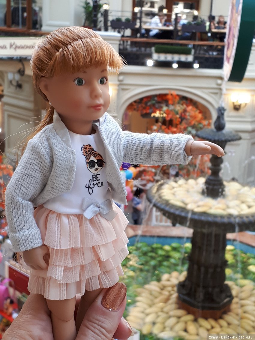 Встречайтесь в ГУМе у Фонтана