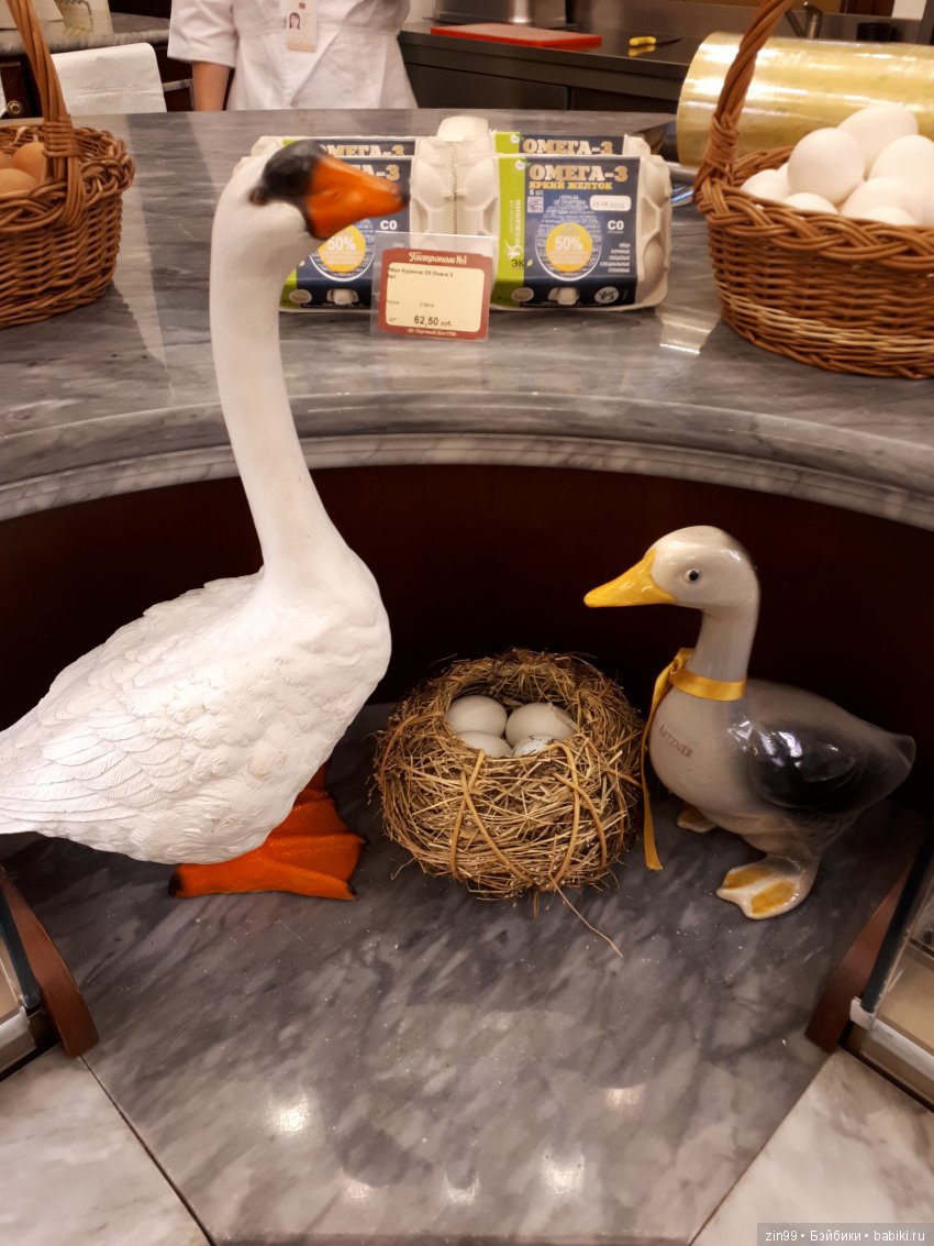 Встречайтесь в ГУМе у Фонтана