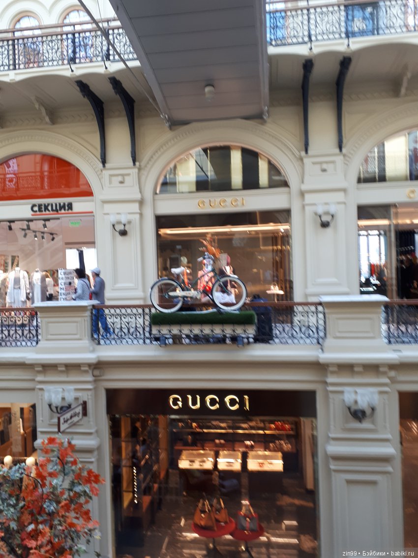 Встречайтесь в ГУМе у Фонтана