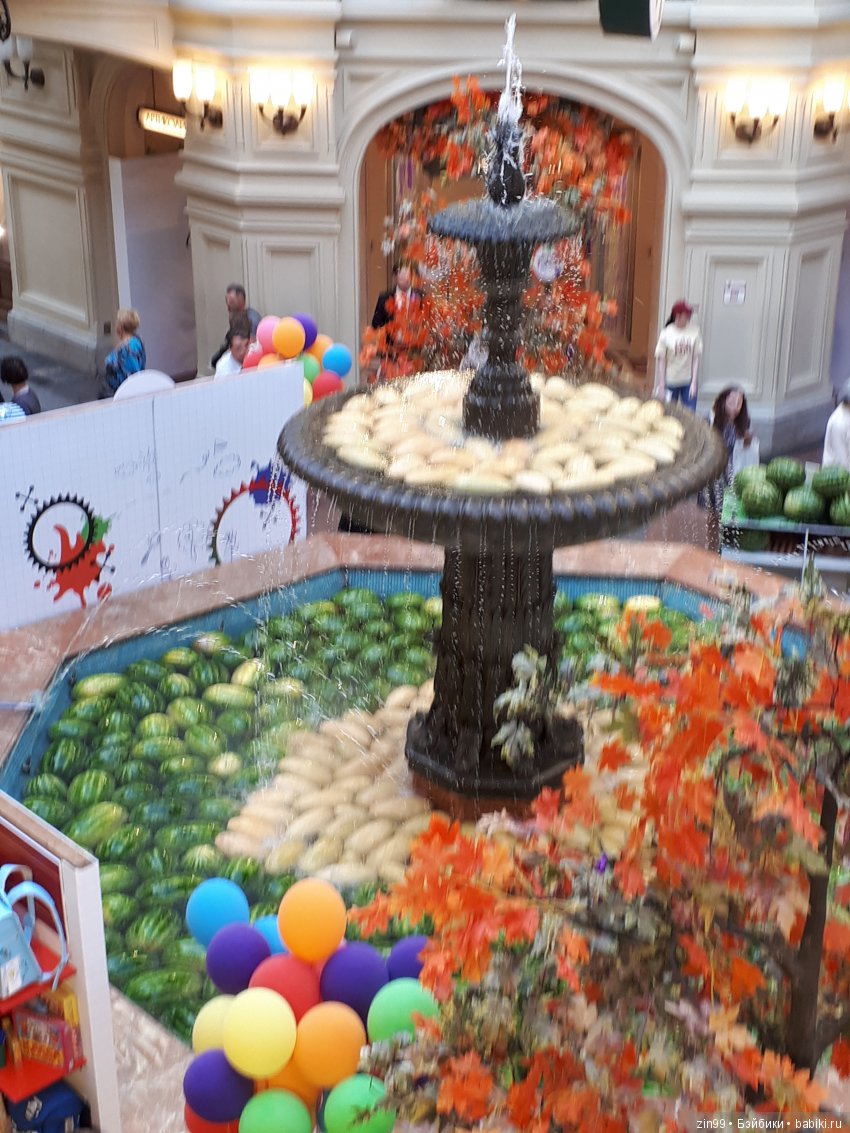 Встречайтесь в ГУМе у Фонтана