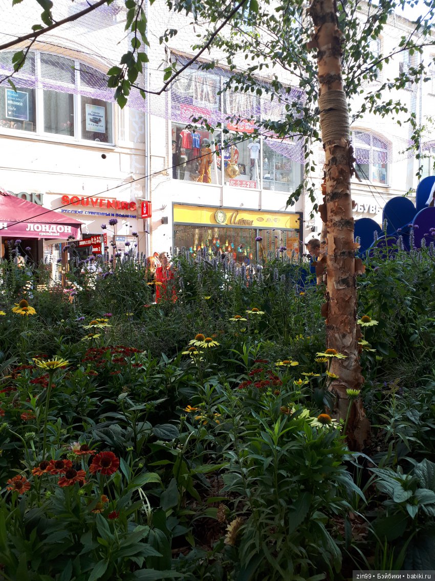 Встречайтесь в ГУМе у Фонтана