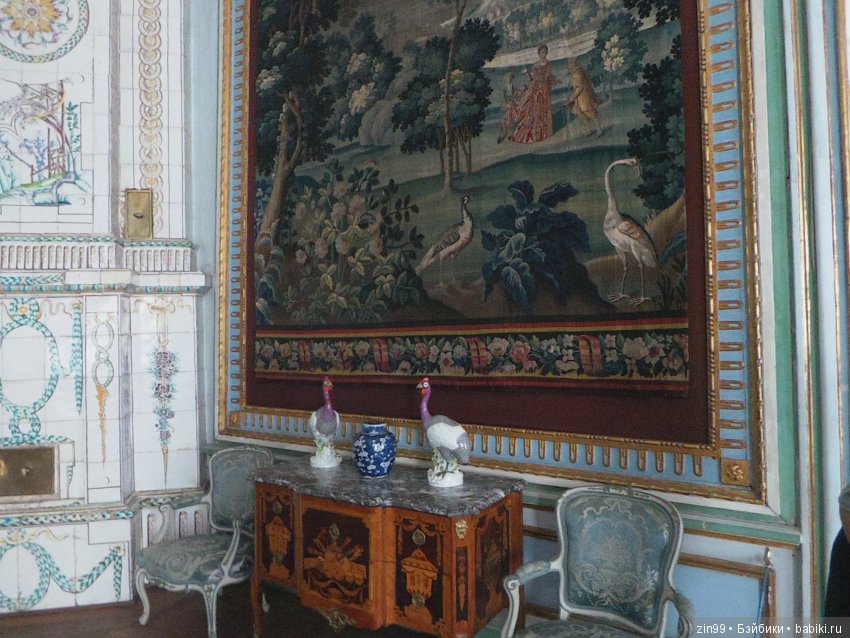 кинзы кинзы