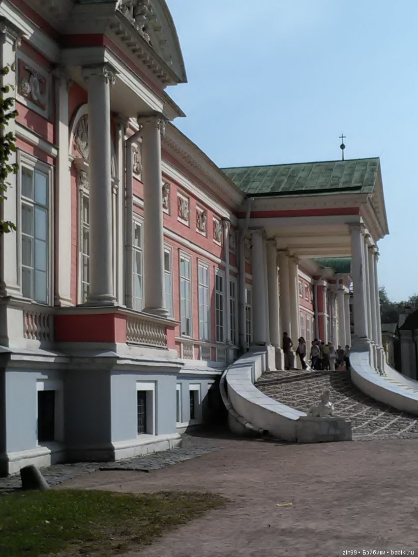 кинзы кинзы