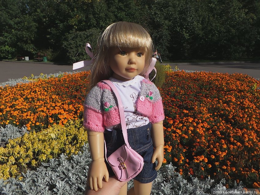 кинзы кинзы