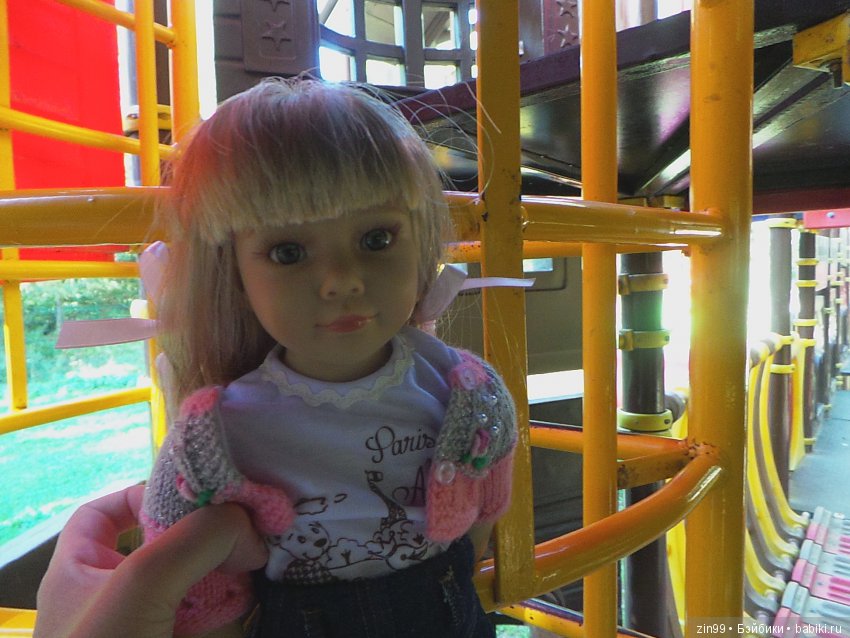 кинзы кинзы
