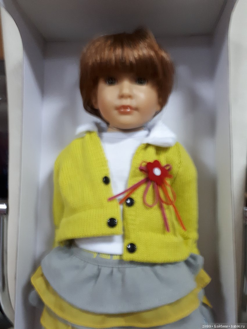 кинзы кинзы