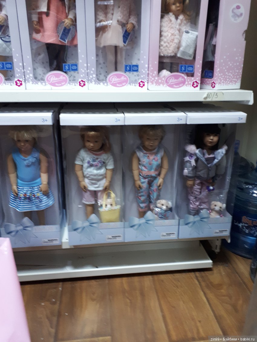 кинзы кинзы
