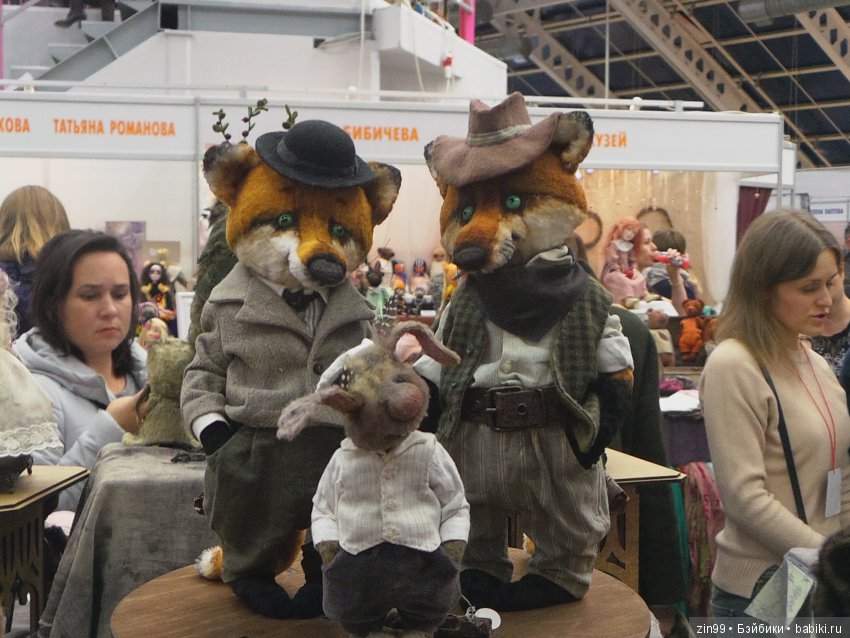 24 Международный Осенний Салон Авторских Кукол на Тишинке, с 5 по 7 октября 2018 года! Часть 2