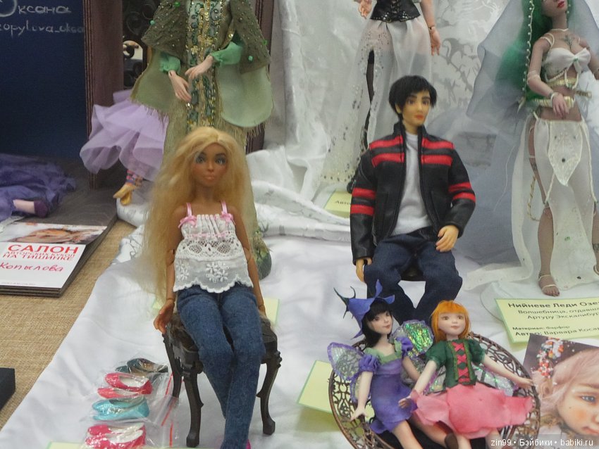 24 Международный Осенний Салон Авторских Кукол на Тишинке, с 5 по 7 октября 2018 года! Часть 1