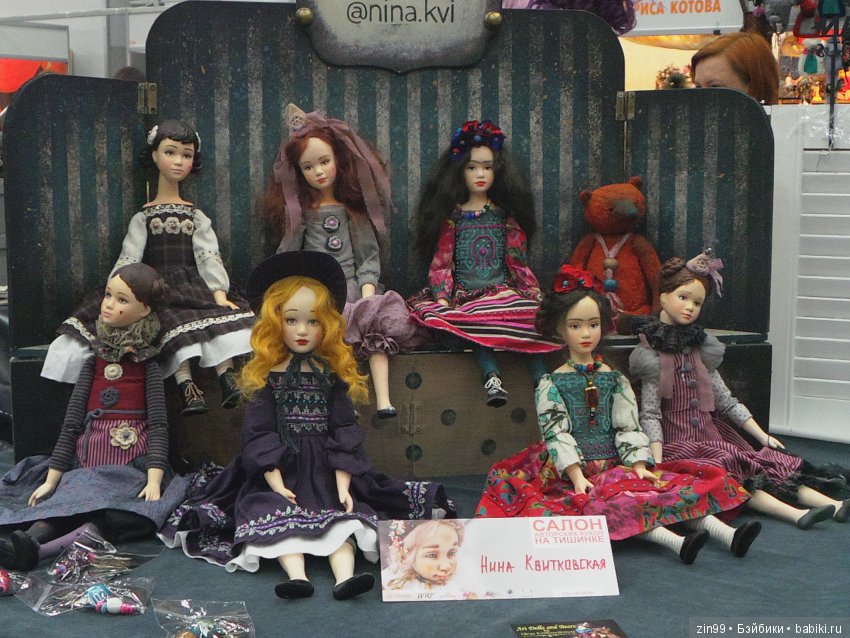 24 Международный Осенний Салон Авторских Кукол на Тишинке, с 5 по 7 октября 2018 года! Часть 1