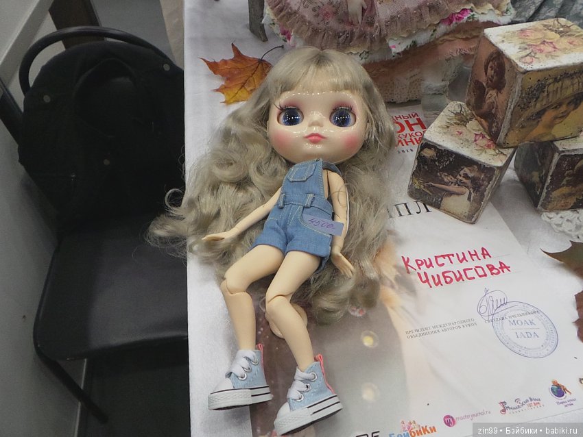 24 Международный Осенний Салон Авторских Кукол на Тишинке, с 5 по 7 октября 2018 года! Часть 1