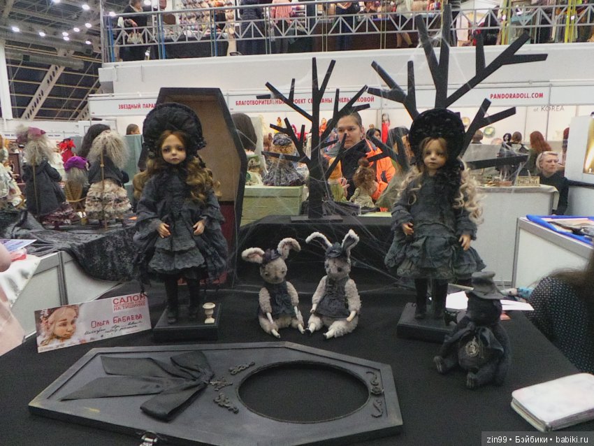 24 Международный Осенний Салон Авторских Кукол на Тишинке, с 5 по 7 октября 2018 года! Часть 1