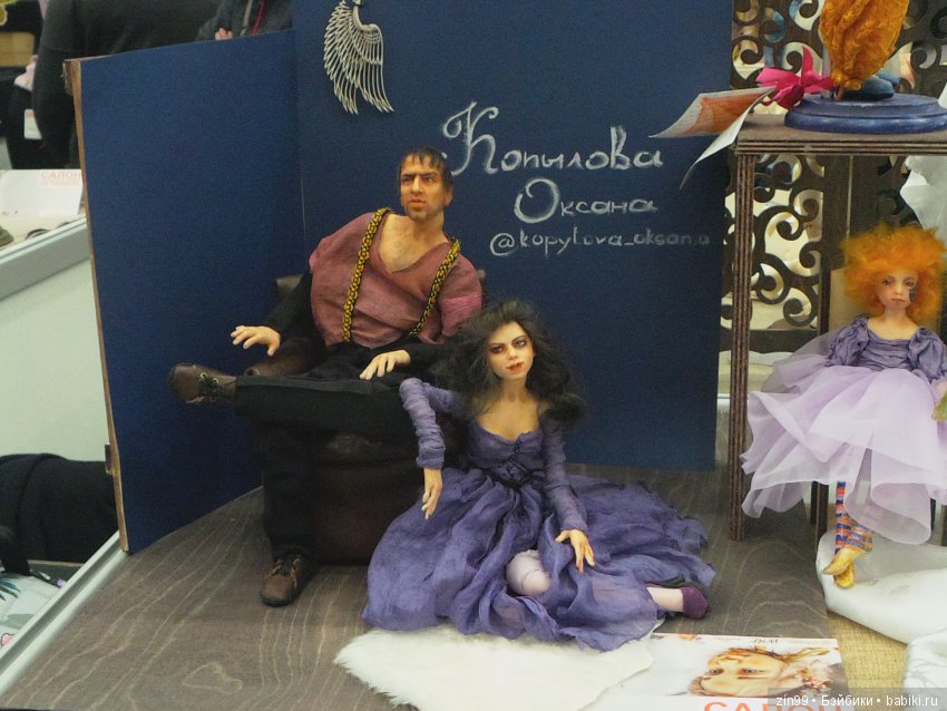 24 Международный Осенний Салон Авторских Кукол на Тишинке, с 5 по 7 октября 2018 года! Часть 1