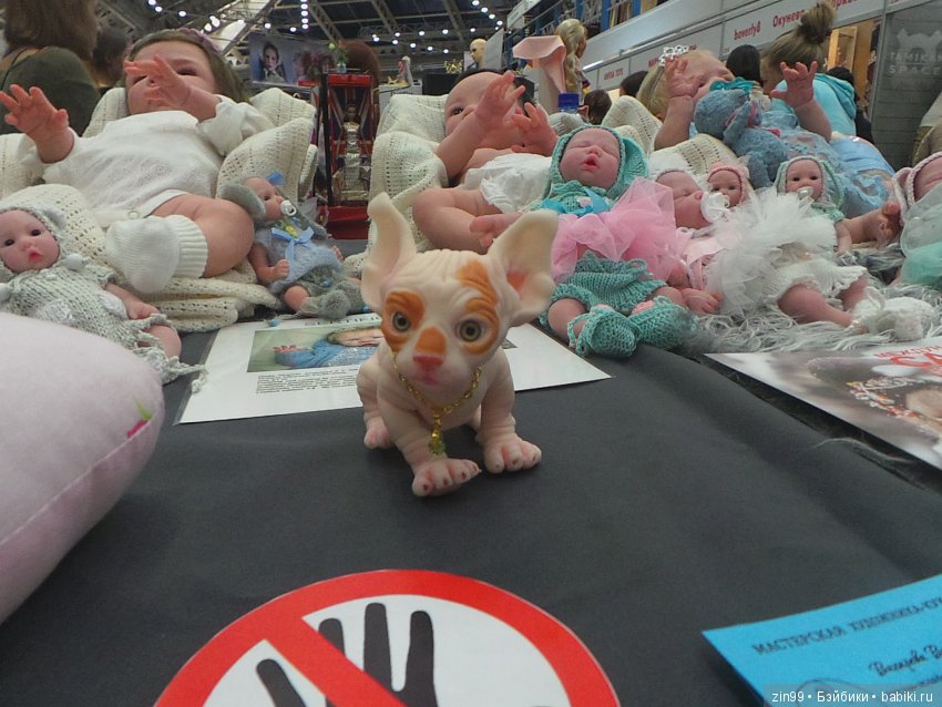 24 Международный Осенний Салон Авторских Кукол на Тишинке, с 5 по 7 октября 2018 года! Часть 1