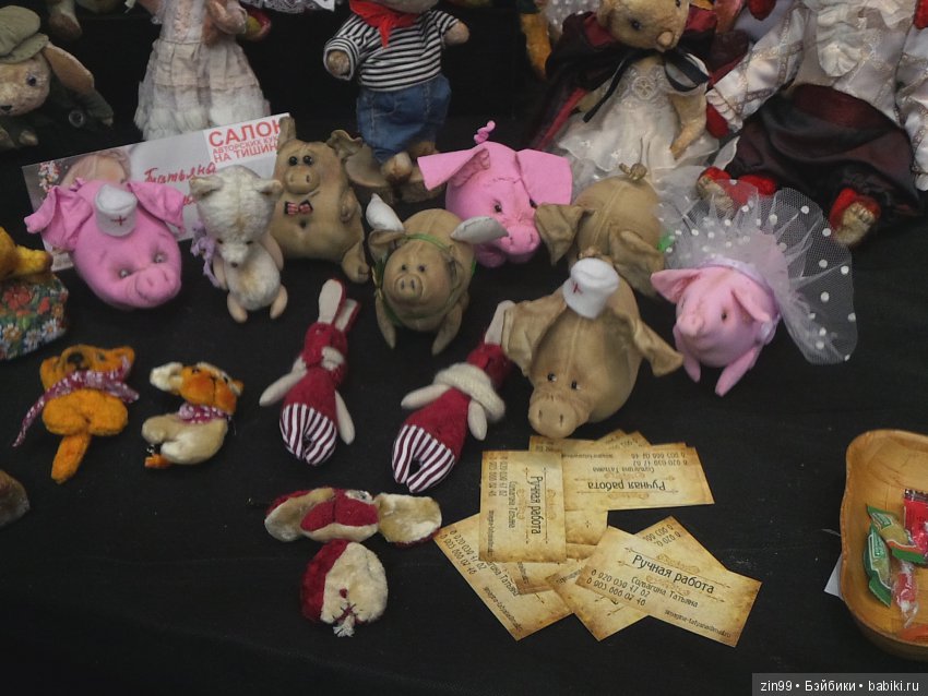 24 Международный Осенний Салон Авторских Кукол на Тишинке, с 5 по 7 октября 2018 года! Часть 2 (фото 6)