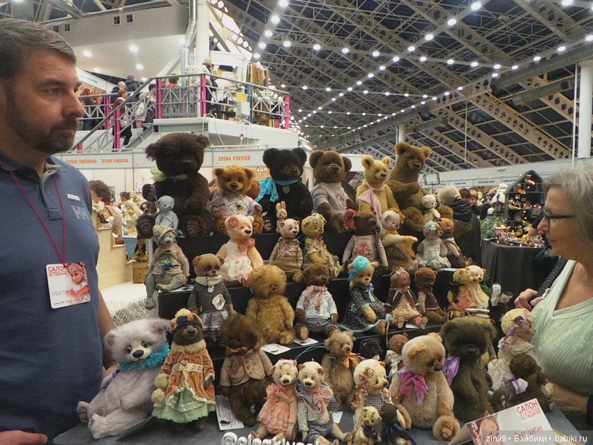 24 Международный Осенний Салон Авторских Кукол на Тишинке, с 5 по 7 октября 2018 года! Часть 2 (фото 5)