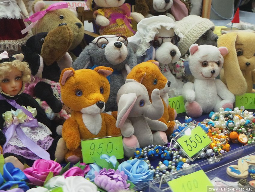 24 Международный Осенний Салон Авторских Кукол на Тишинке, с 5 по 7 октября 2018 года! Часть 2