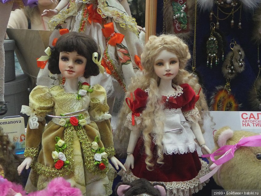 24 Международный Осенний Салон Авторских Кукол на Тишинке, с 5 по 7 октября 2018 года! Часть 2