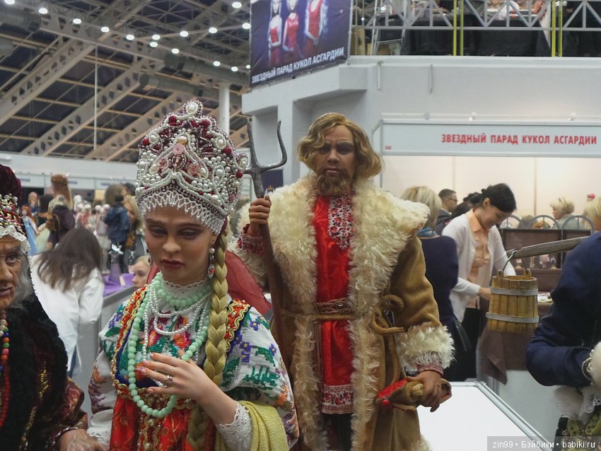 24 Международный Осенний Салон Авторских Кукол на Тишинке, с 5 по 7 октября 2018 года! Часть 1