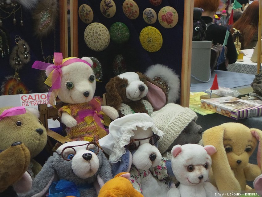 24 Международный Осенний Салон Авторских Кукол на Тишинке, с 5 по 7 октября 2018 года! Часть 2