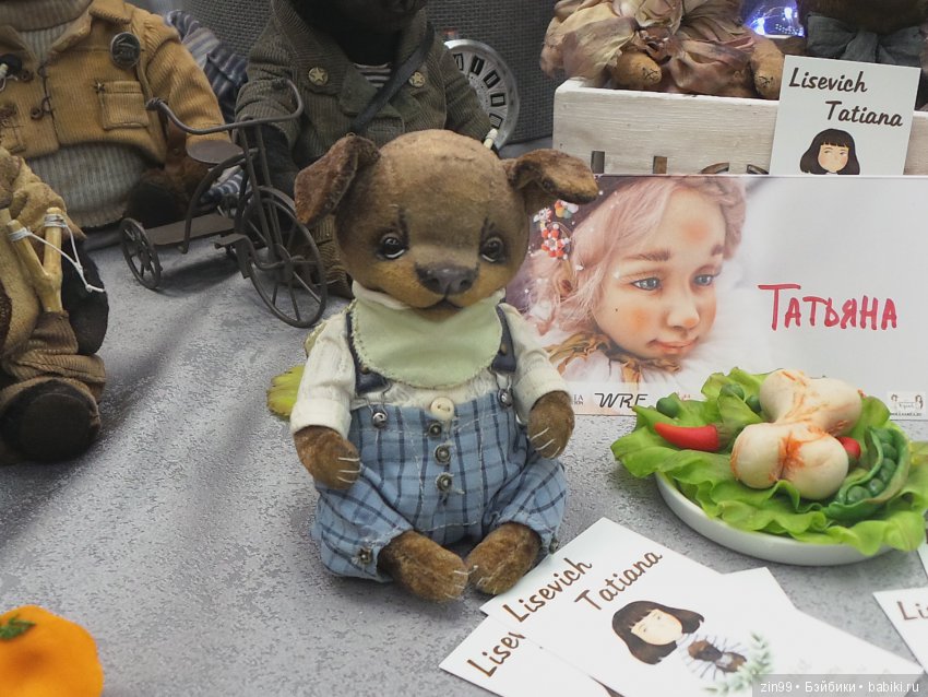 24 Международный Осенний Салон Авторских Кукол на Тишинке, с 5 по 7 октября 2018 года! Часть 2