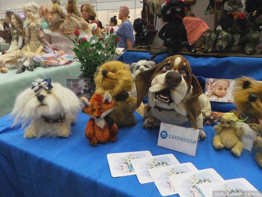 24 Международный Осенний Салон Авторских Кукол на Тишинке, с 5 по 7 октября 2018 года! Часть 1