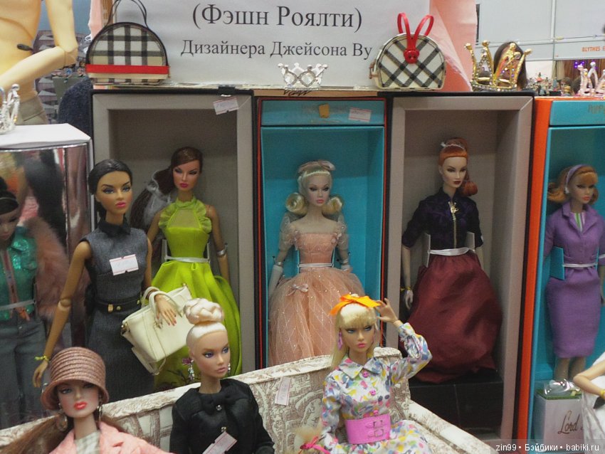 24 Международный Осенний Салон Авторских Кукол на Тишинке, с 5 по 7 октября 2018 года! Часть 1