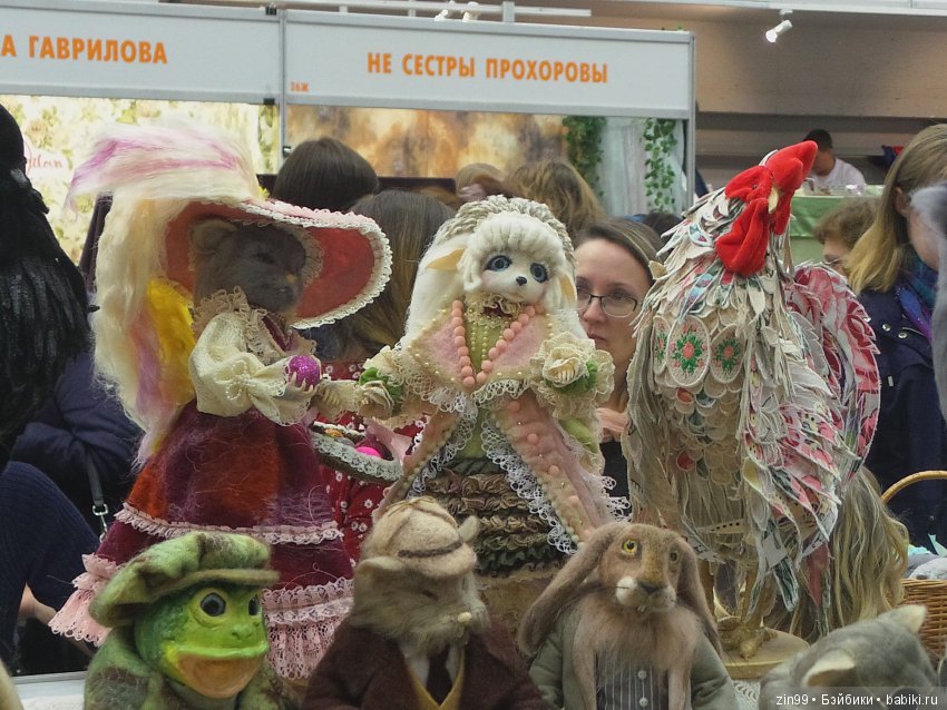 24 Международный Осенний Салон Авторских Кукол на Тишинке, с 5 по 7 октября 2018 года! Часть 2