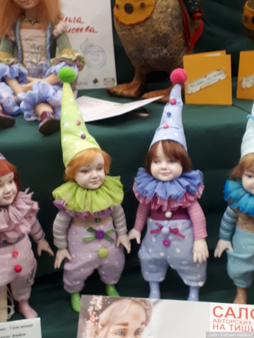 24 Международный Осенний Салон Авторских Кукол на Тишинке, с 5 по 7 октября 2018 года! Часть 3 | Бэйбики 24 Международный Осенний Салон Авторских Кукол на Тишинке, с 5 по 7 октября 2018 года! Часть 3