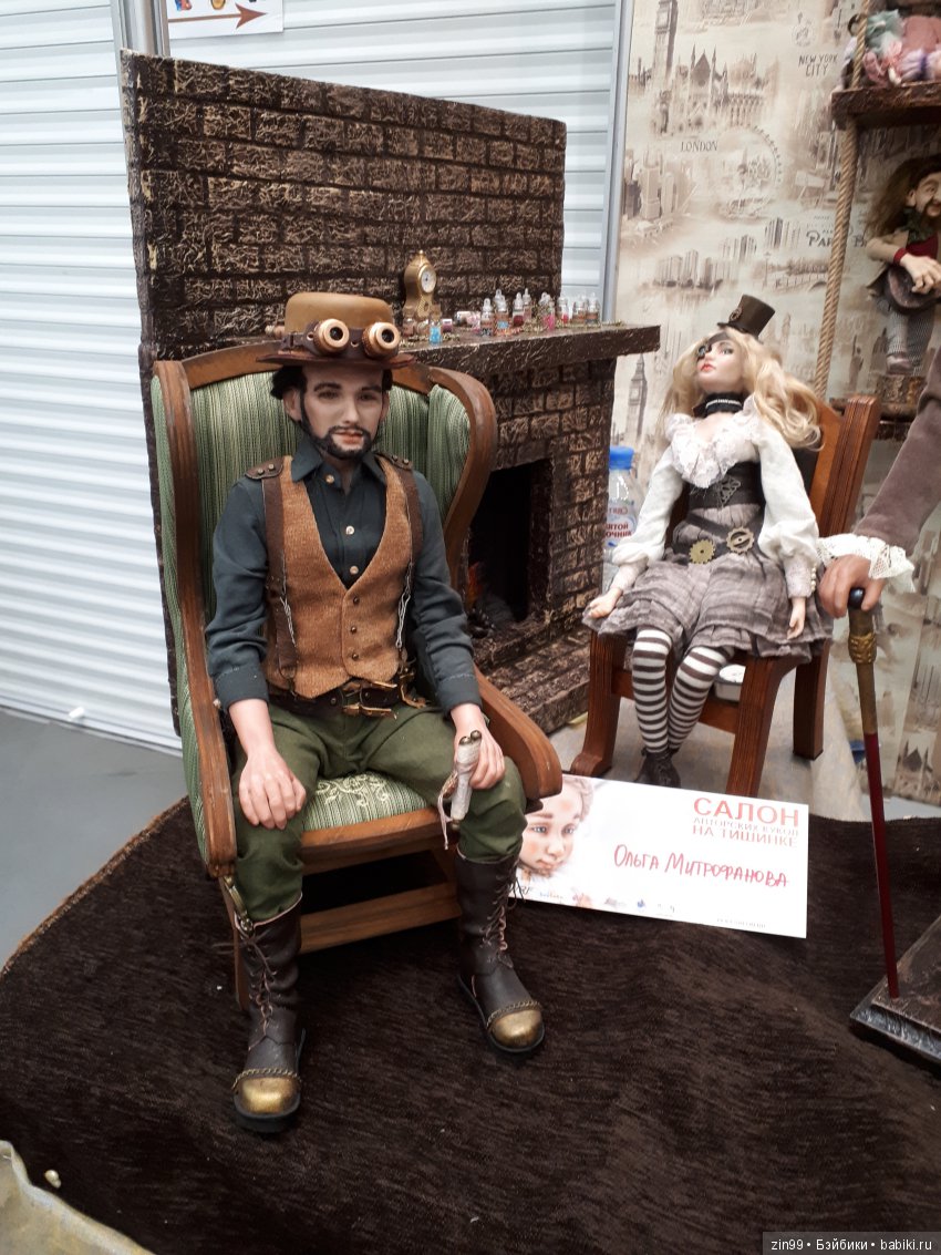 24 Международный Осенний Салон Авторских Кукол на Тишинке, с 5 по 7 октября 2018 года! Часть 3 | Бэйбики 24 Международный Осенний Салон Авторских Кукол на Тишинке, с 5 по 7 октября 2018 года! Часть 3 (фото 7)