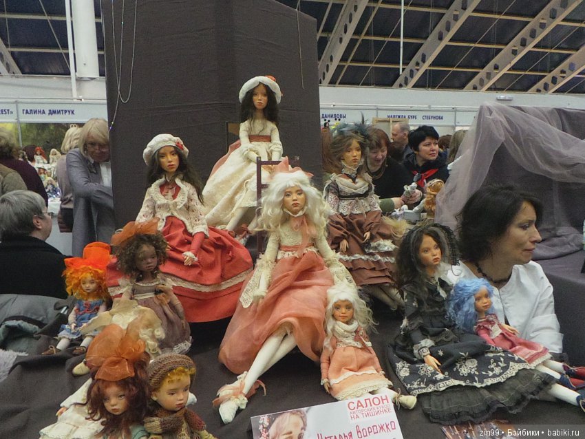 24 Международный Осенний Салон Авторских Кукол на Тишинке, с 5 по 7 октября 2018 года! Часть 3 | Бэйбики 24 Международный Осенний Салон Авторских Кукол на Тишинке, с 5 по 7 октября 2018 года! Часть 3