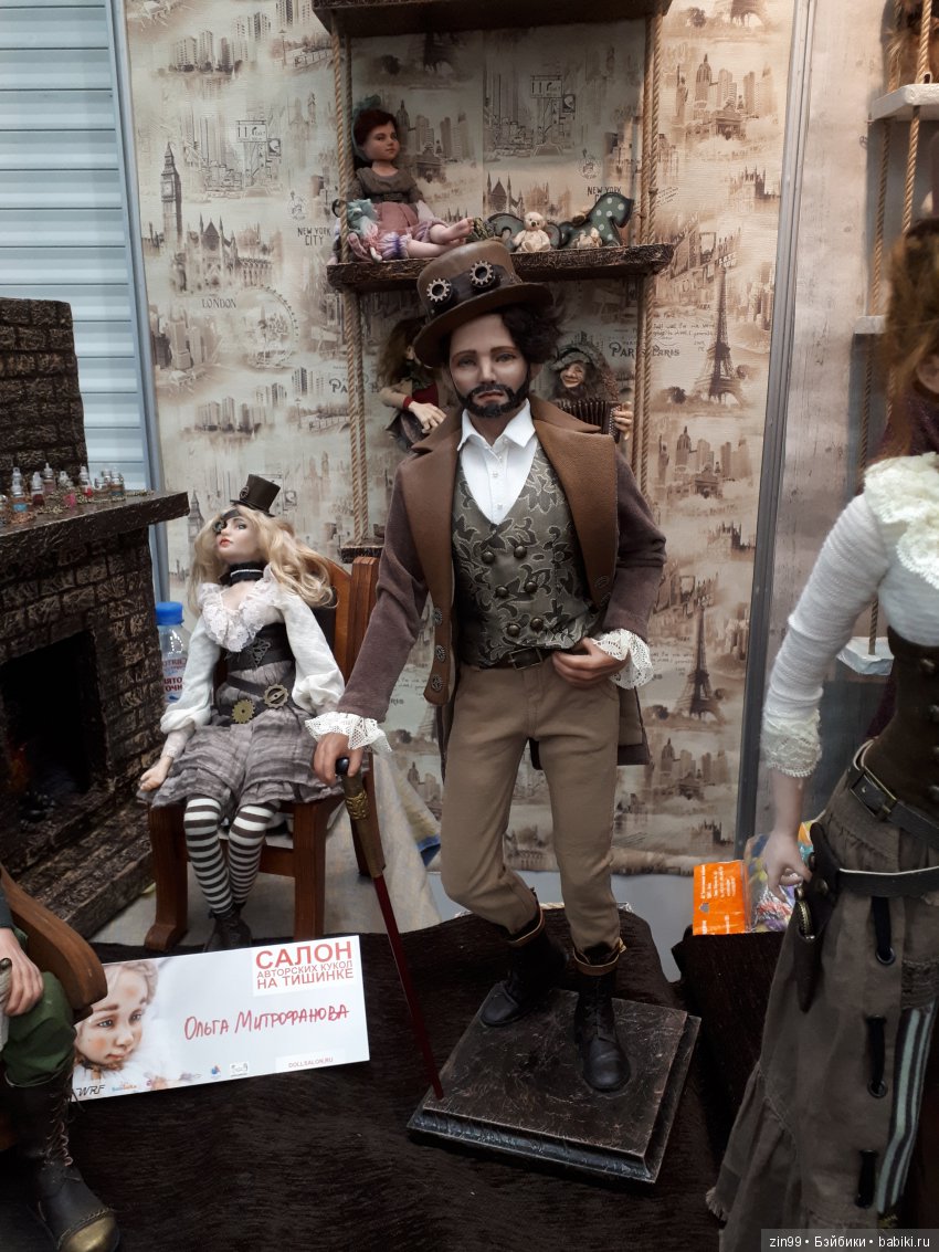 24 Международный Осенний Салон Авторских Кукол на Тишинке, с 5 по 7 октября 2018 года! Часть 3 | Бэйбики 24 Международный Осенний Салон Авторских Кукол на Тишинке, с 5 по 7 октября 2018 года! Часть 3 (фото 8)