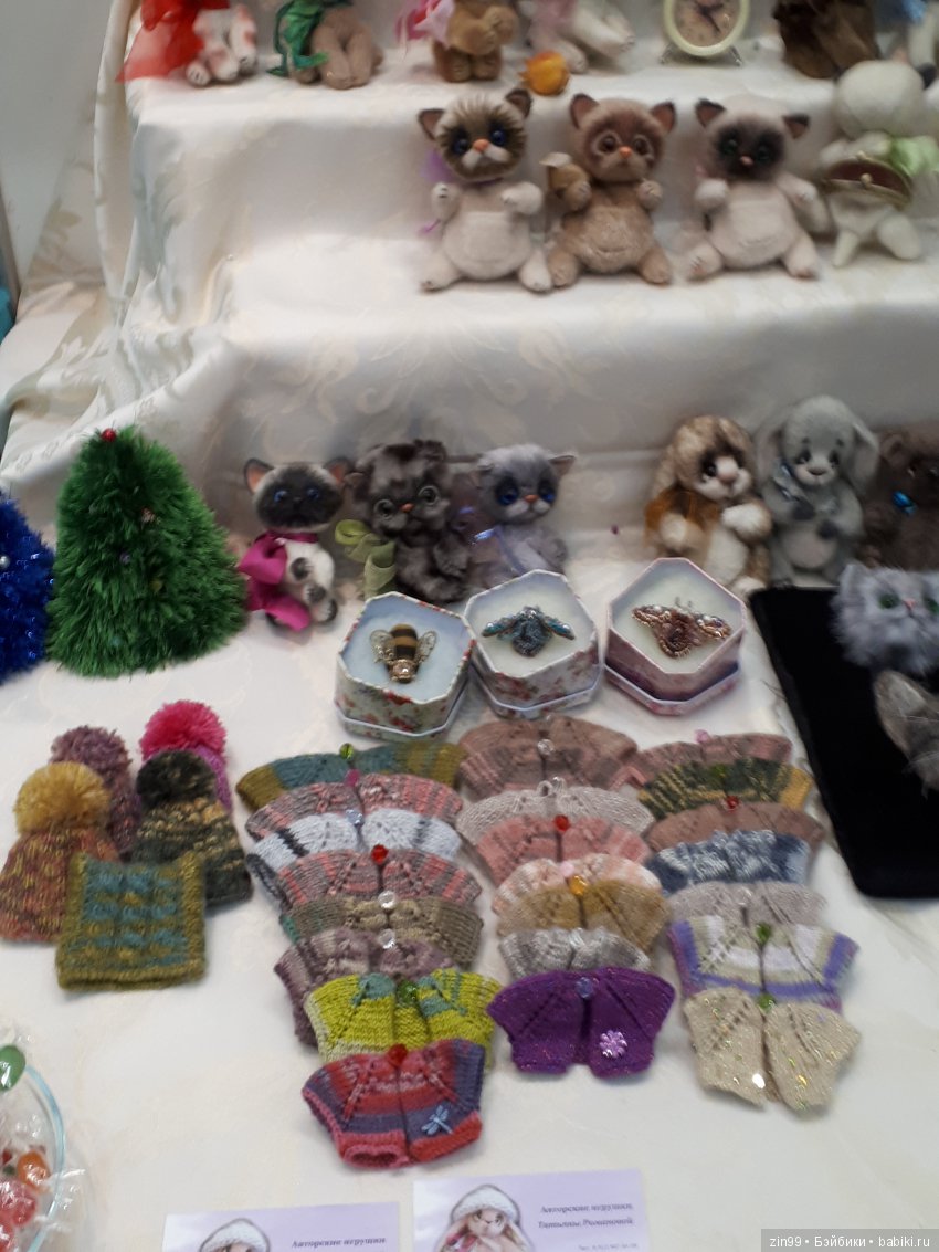 24 Международный Осенний Салон Авторских Кукол на Тишинке, с 5 по 7 октября 2018 года! Часть 3 | Бэйбики 24 Международный Осенний Салон Авторских Кукол на Тишинке, с 5 по 7 октября 2018 года! Часть 3